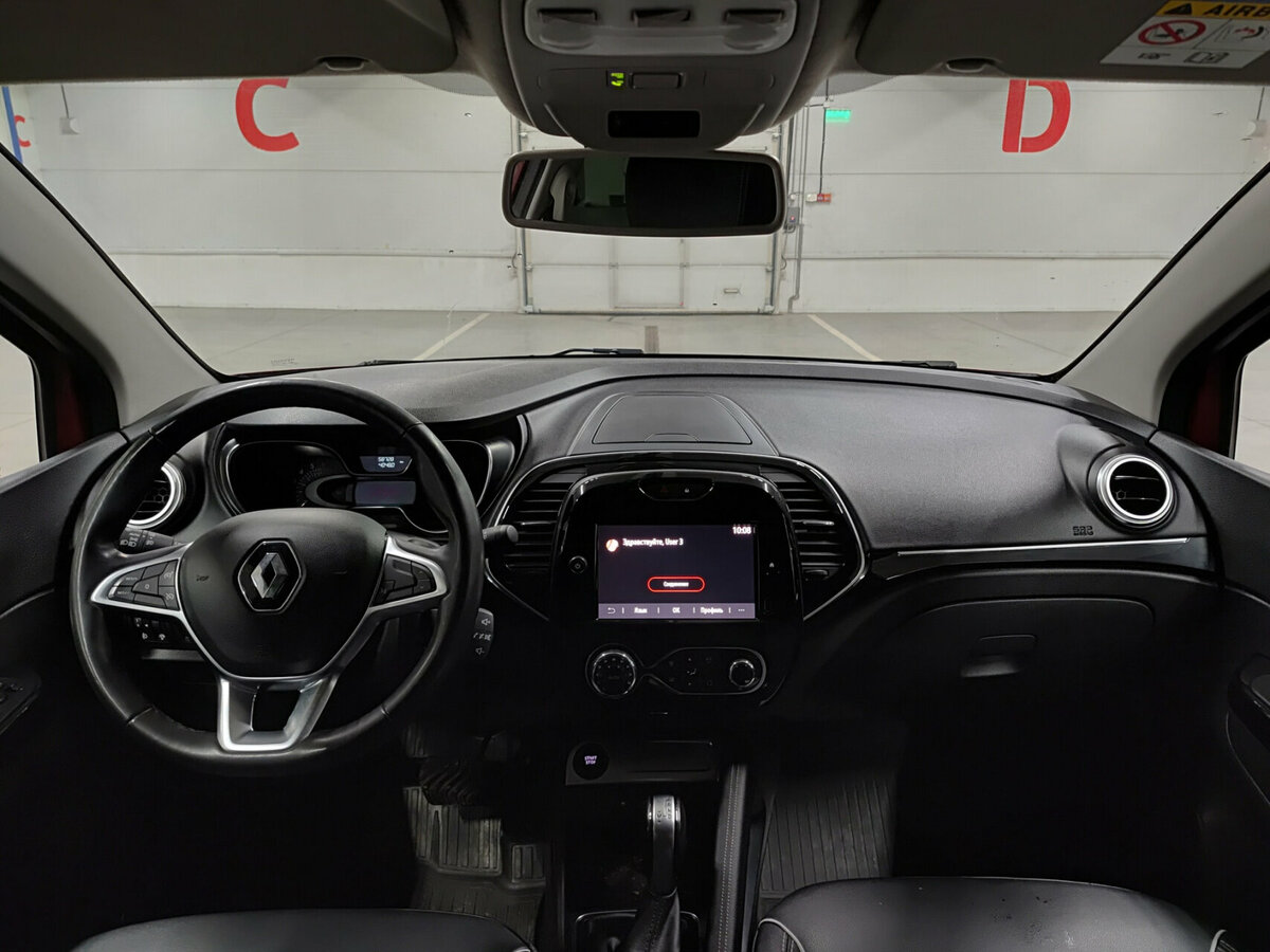 Renault Kaptur б/у, 2020, Вариатор. Фото: #13