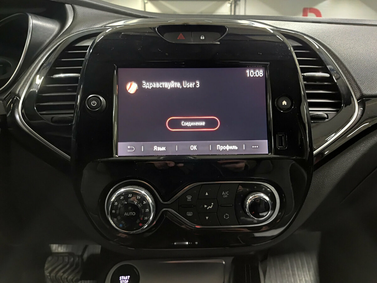 Renault Kaptur б/у, 2020, Вариатор. Фото: #14