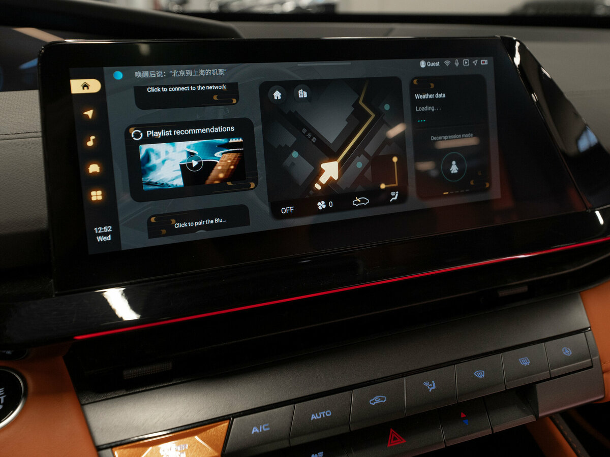 Changan UNI-V б/у, 2023, Роботизированная. Фото: #19