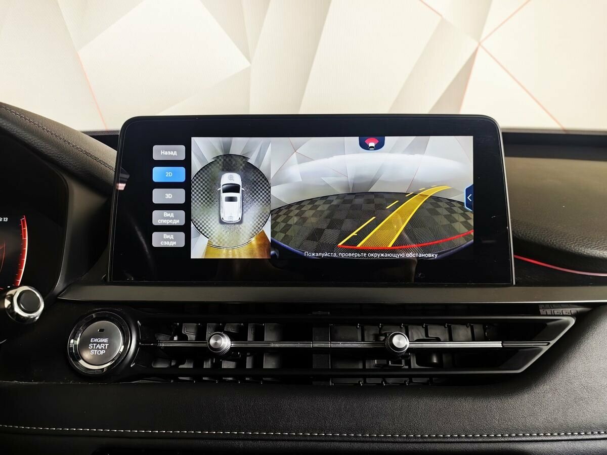 Chery Tiggo 4 Pro б/у, 2023, Вариатор. Фото: #19