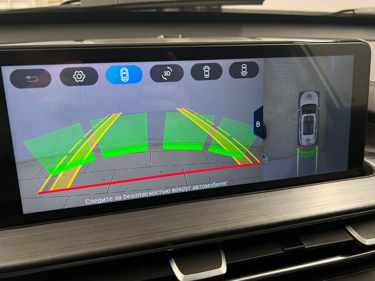 Chery Tiggo 7 Pro Max б/у, 2023, Вариатор. Фото: #23