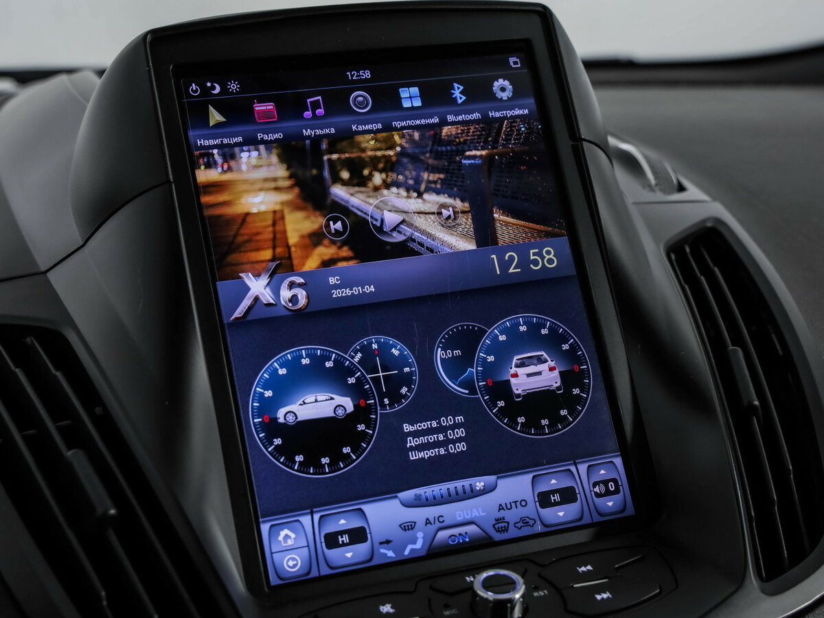 Ford Kuga б/у, 2015, Автоматическая. Фото: #16