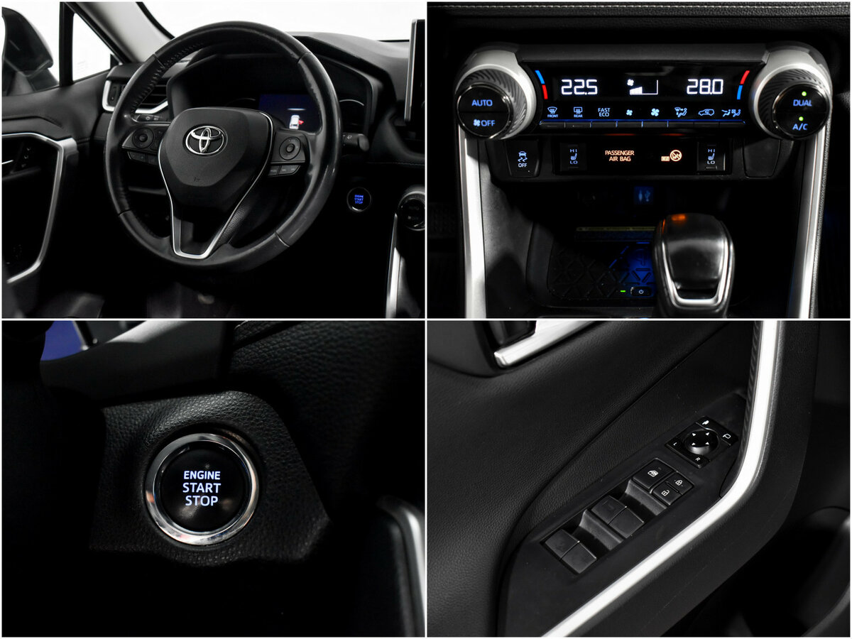 Toyota RAV4 б/у, 2019, Вариатор. Фото: #15