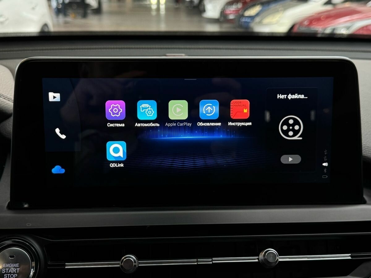 Chery Tiggo 8 б/у, 2020, Вариатор. Фото: #18