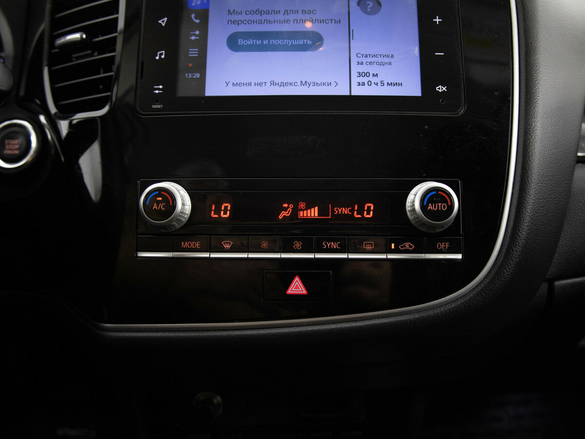 Mitsubishi Outlander б/у, 2020, Вариатор. Фото: #13