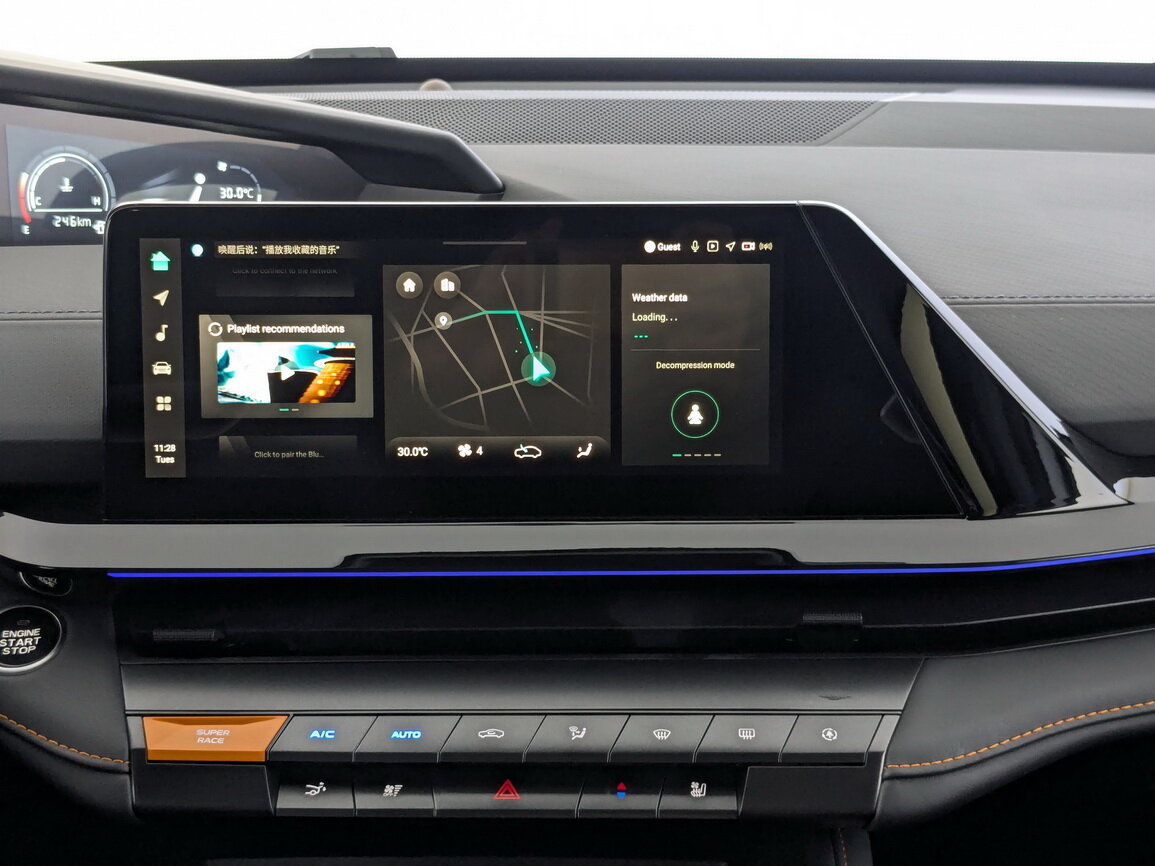 Changan UNI-V б/у, 2023, Роботизированная. Фото: #14