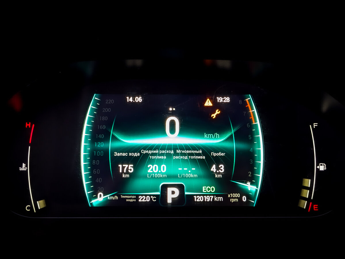 Чери Тигго 7 Про б/у, 2022, Вариатор. Фото: #12