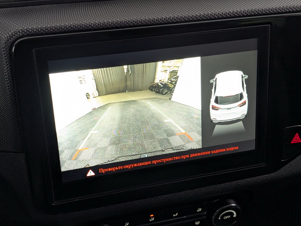 Chery Tiggo 4 б/у, 2021, Механическая. Фото: #24