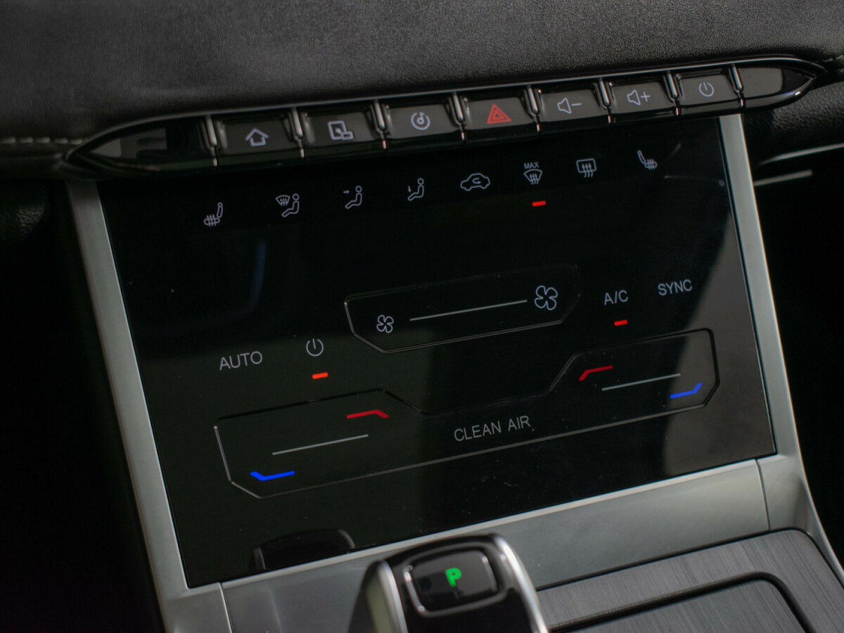 Chery Tiggo 7 Pro Max б/у, 2023, Вариатор. Фото: #14