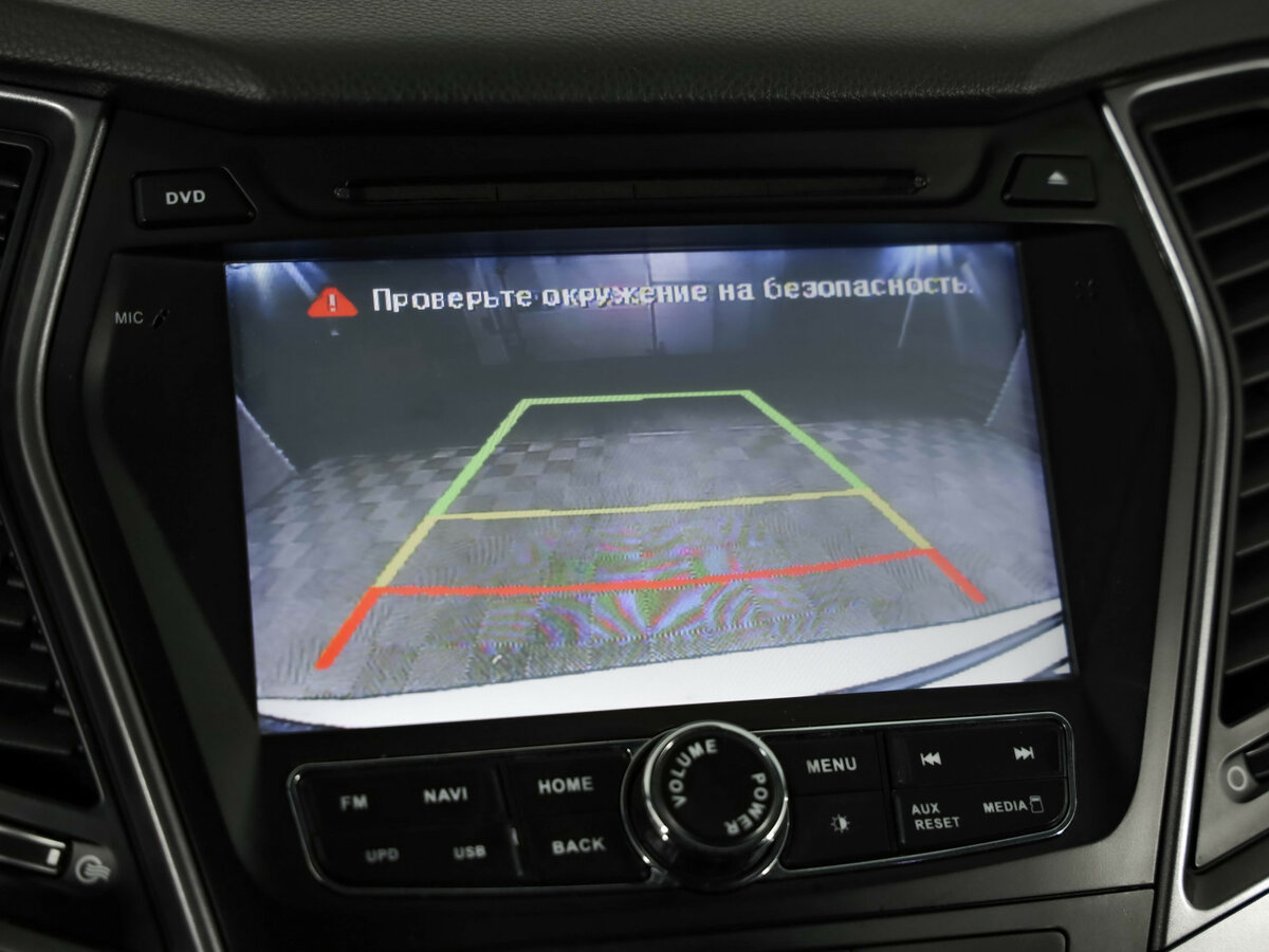 Hyundai Santa Fe б/у, 2014, Автоматическая. Фото: #14