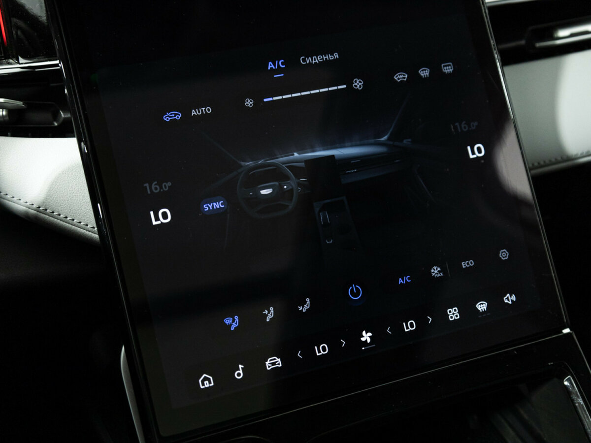 Geely Atlas б/у, 2024, Автоматическая. Фото: #14