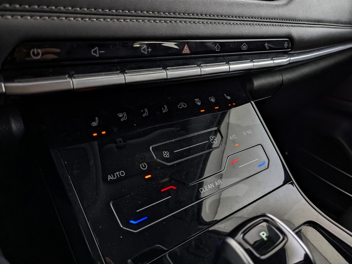 Chery Tiggo 7 Pro б/у, 2022, Вариатор. Фото: #24