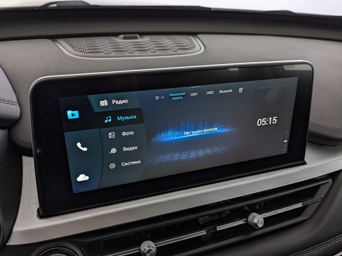 Chery Tiggo 7 Pro б/у, 2022, Вариатор. Фото: #25