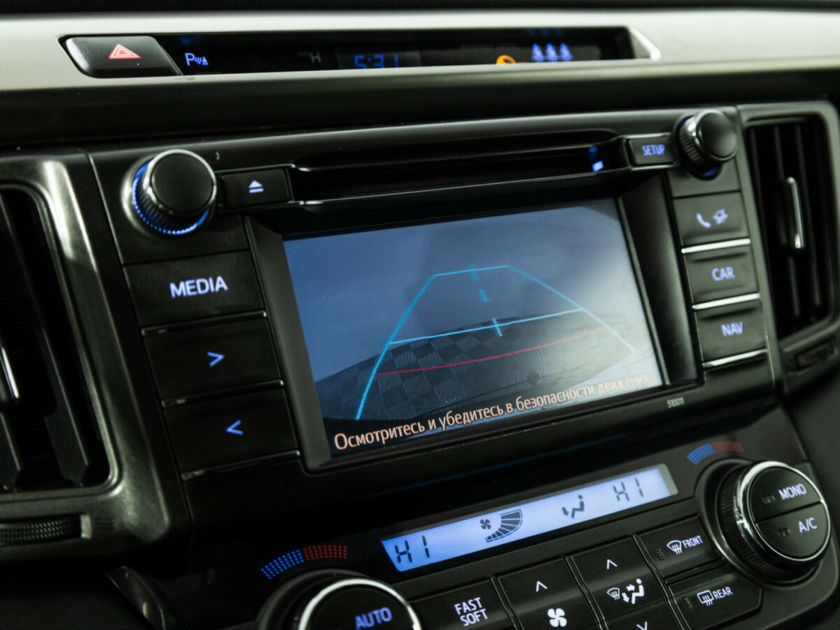 Toyota RAV4 б/у, 2014, Вариатор. Фото: #14