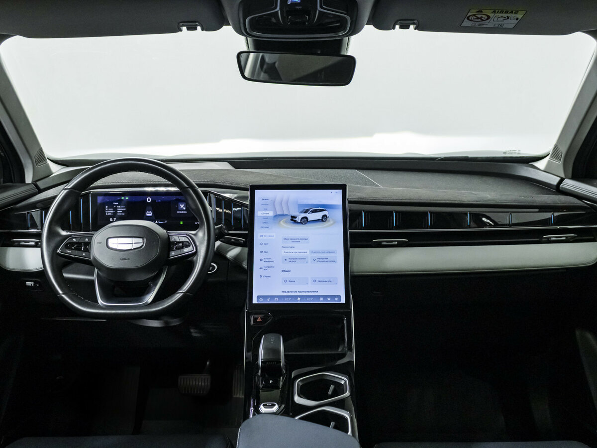 Geely Atlas б/у, 2024, Автоматическая. Фото: #11