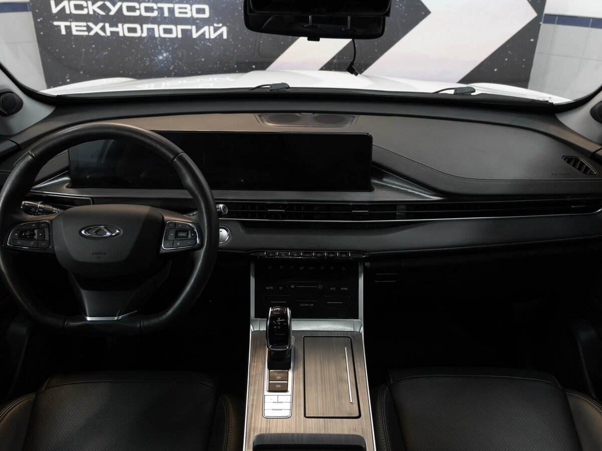 Chery Tiggo 7 Pro Max б/у, 2023, Вариатор. Фото: #15