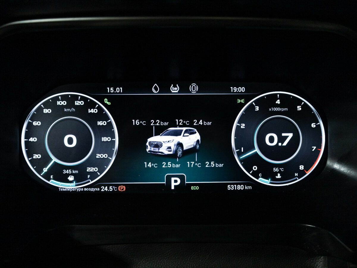 Chery Tiggo 8 Pro б/у, 2023, Роботизированная. Фото: #9