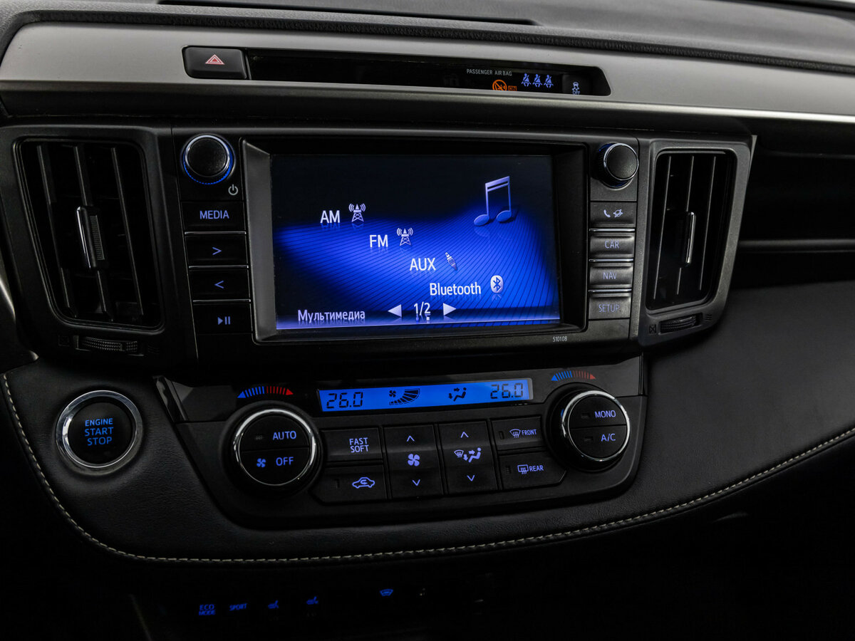 Toyota RAV4 б/у, 2018, Вариатор. Фото: #11