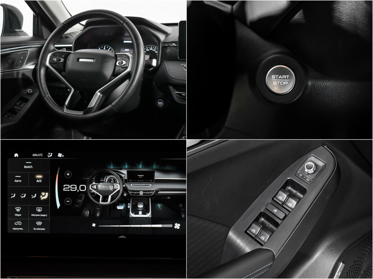 Haval Jolion б/у, 2024, Роботизированная. Фото: #14