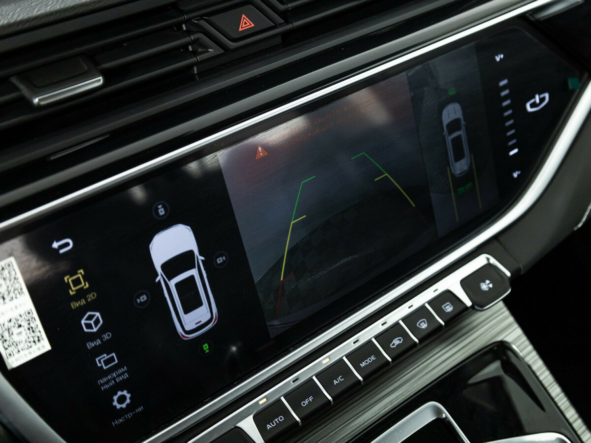 Belgee X70 б/у, 2024, Автоматическая. Фото: #12