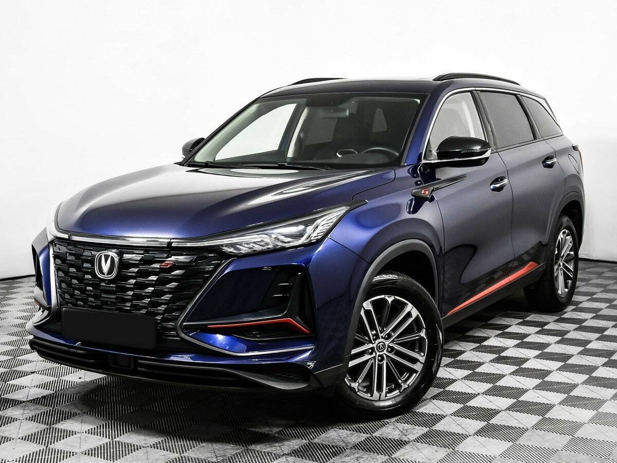 Changan CS75 Plus